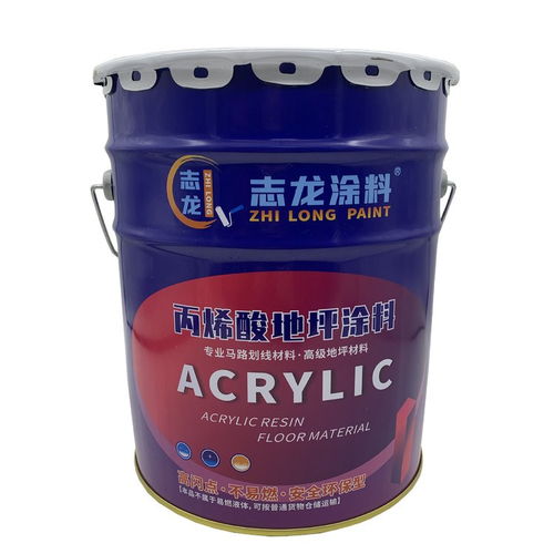 上?；厥账亩』寤@廠家