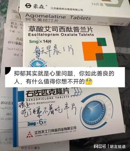 真窮 老伴突發(fā)腦梗住院需六千元,老人打遍四個(gè)孩子電話均說沒錢