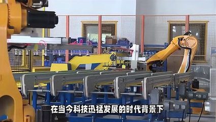 新材料產(chǎn)業(yè)再突破!均四甲苯產(chǎn)品在章丘順利下線