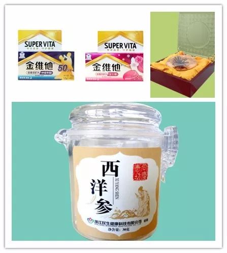 天啊 猛然發現2017年還剩3天,還有一件重要的事情沒有做