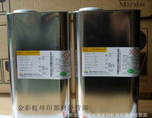 淄博甲苯與均四甲苯 性質(zhì)、應(yīng)用與區(qū)分