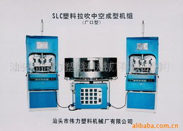 汕頭市偉力塑料機(jī)械廠 以卓越品質(zhì)深耕塑料吹塑機(jī)領(lǐng)域，聚焦如均四甲苯等高性能原料應(yīng)用