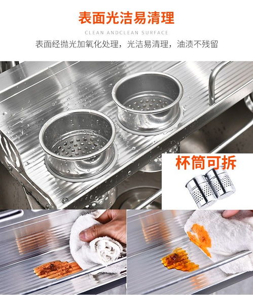 廚房置物架壁掛免打孔 讓您的廚房告別雜亂，盡享整潔空間