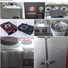 成都市金芙蓉酒店用品經(jīng)營部 引領(lǐng)節(jié)能環(huán)保，打造專業(yè)廚具衛(wèi)具解決方案