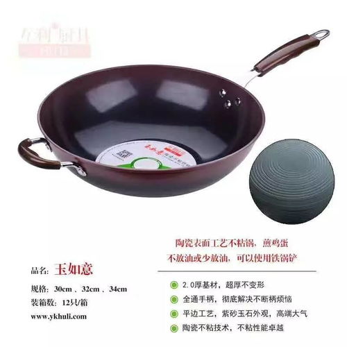 浙江永康互利廚具五一廠價(jià)直銷盛宴，品質(zhì)廚衛(wèi)惠享美好生活