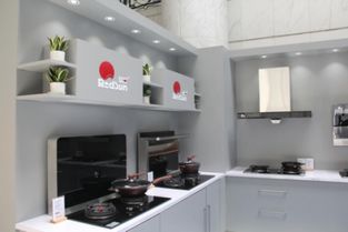 紅日集團 用品質與愛心，點亮萬家燈火