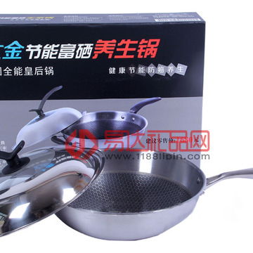 易達(dá)廚具 產(chǎn)品、圖片與加盟店全方位解析，開啟廚衛(wèi)事業(yè)新篇章